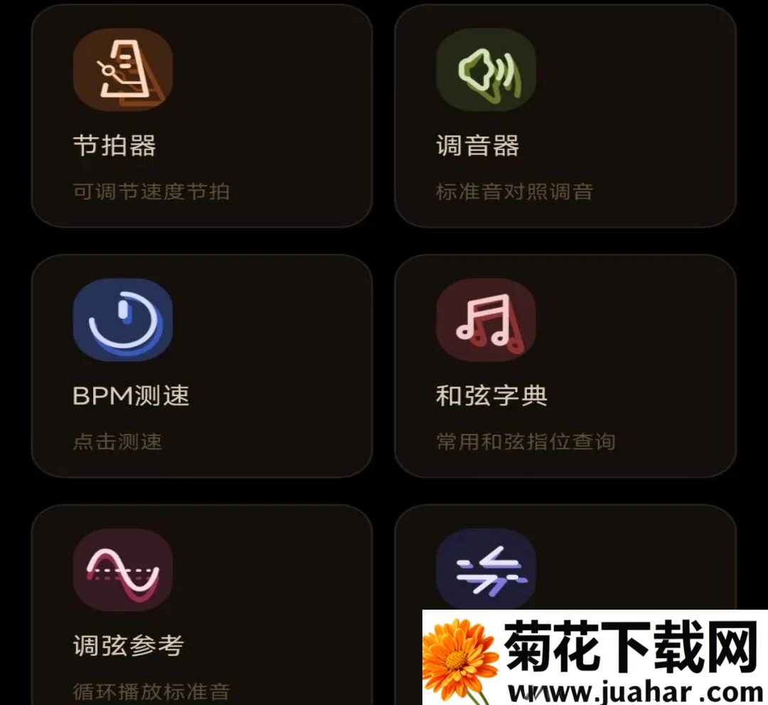��������ģ�ⵯ��(���ܼ�����������)v1.0.0 ��Ѱ�