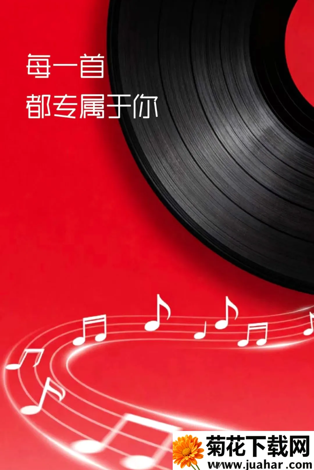 �������ֿ������������(����������������)v1.0.1 ��׿��