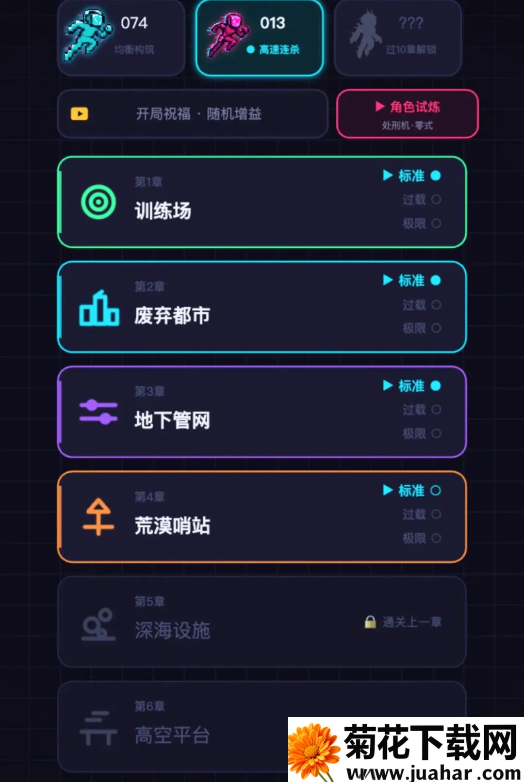 ������սʿ(�����Ϸ)v1.278 ��Ѱ�