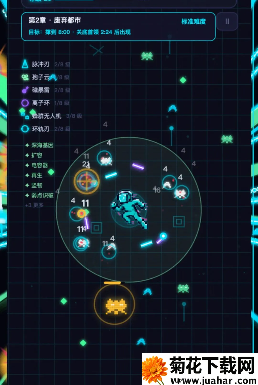 ������սʿ(�����Ϸ)v1.278 ��Ѱ�