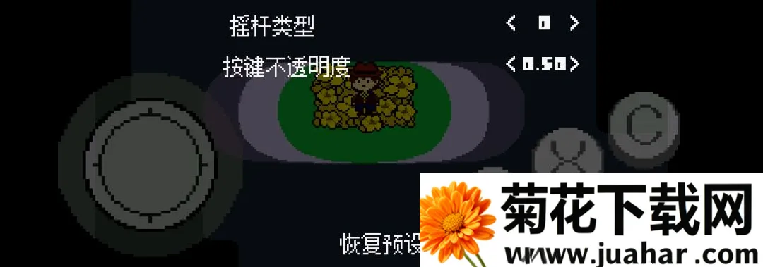 ��˵֮�� ��һ���Ļƻ�������ư�2026���°汾v1.9.0 ��׿��