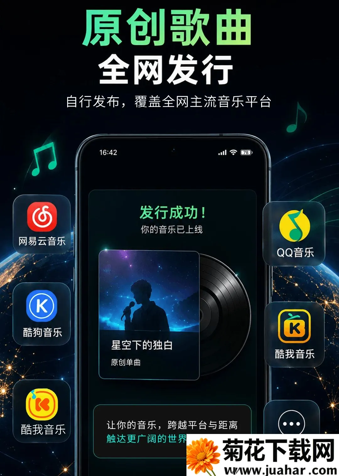 ȫ��AIд��(AI���ִ�������)v1.0.1 �ֻ���
