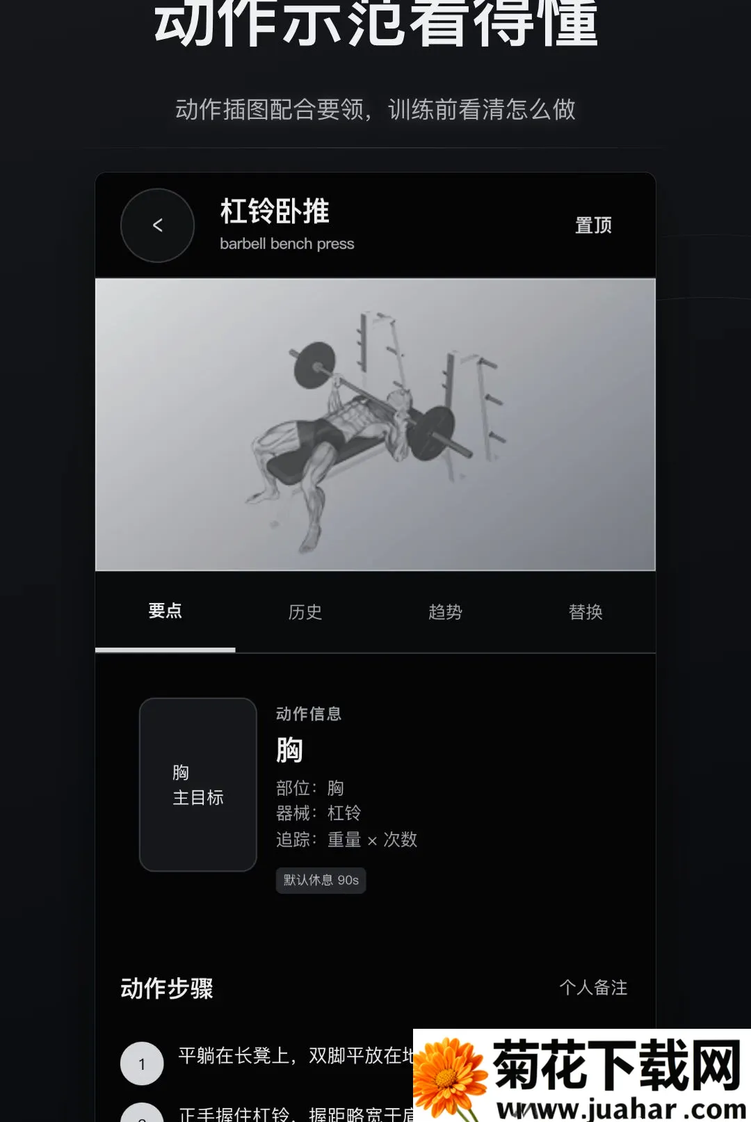 �ɱ佡����¼����(������¼����)v1.0.0 �ٷ�����