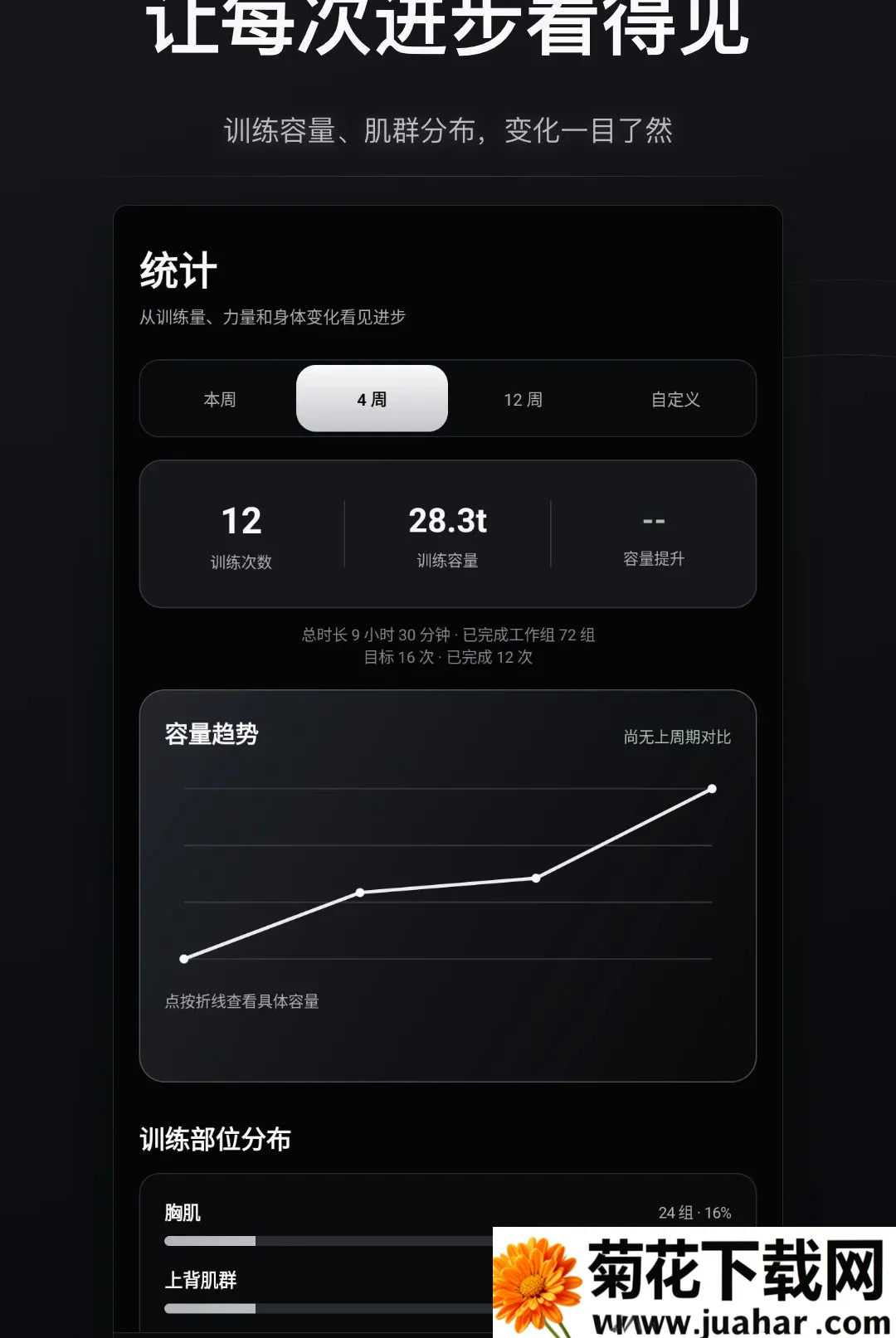 �ɱ佡����¼����(������¼����)v1.0.0 �ٷ�����