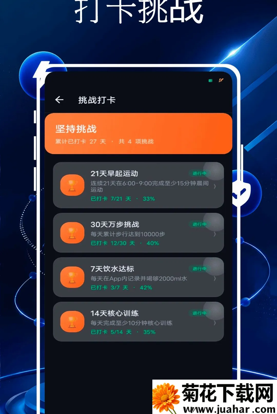 �Ѷ��֬��(��֬��������)v1.0.0 ��Ѱ�