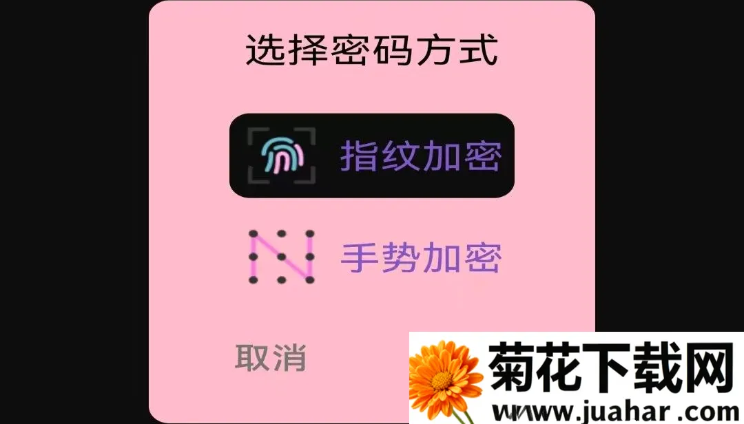 免费超清大片播放器(本地多媒体管理工具) 免费超清大片播放器(本地多媒体管理工具)