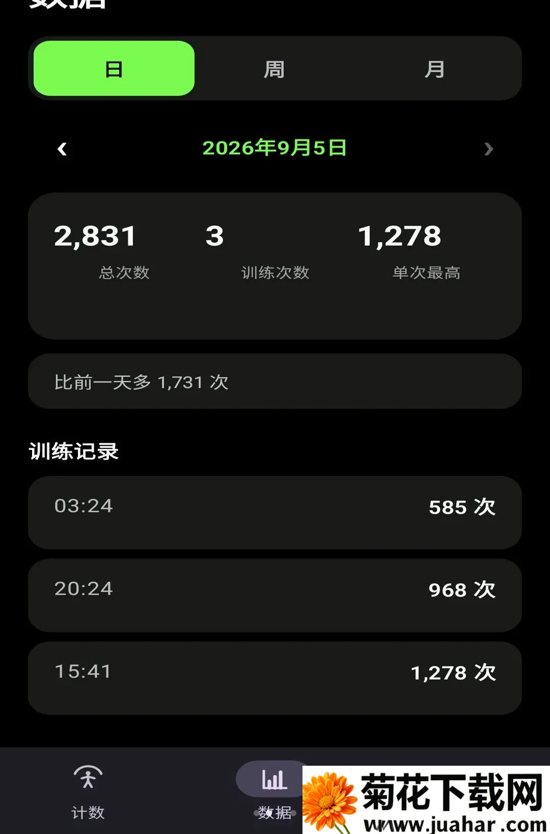��׼������������(������������)v1.0 �ֻ���