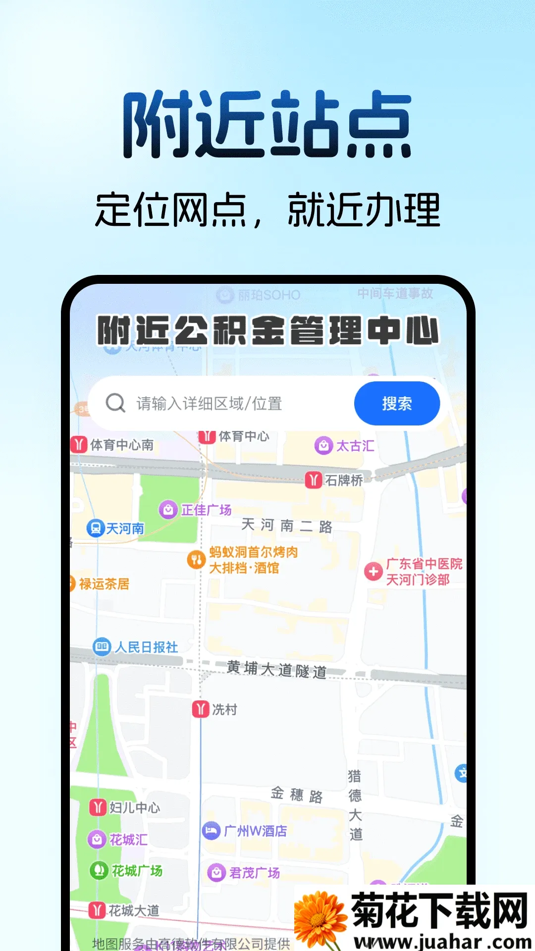 ס���������������2026�ٷ����°汾v1.0.0 �ٷ�����