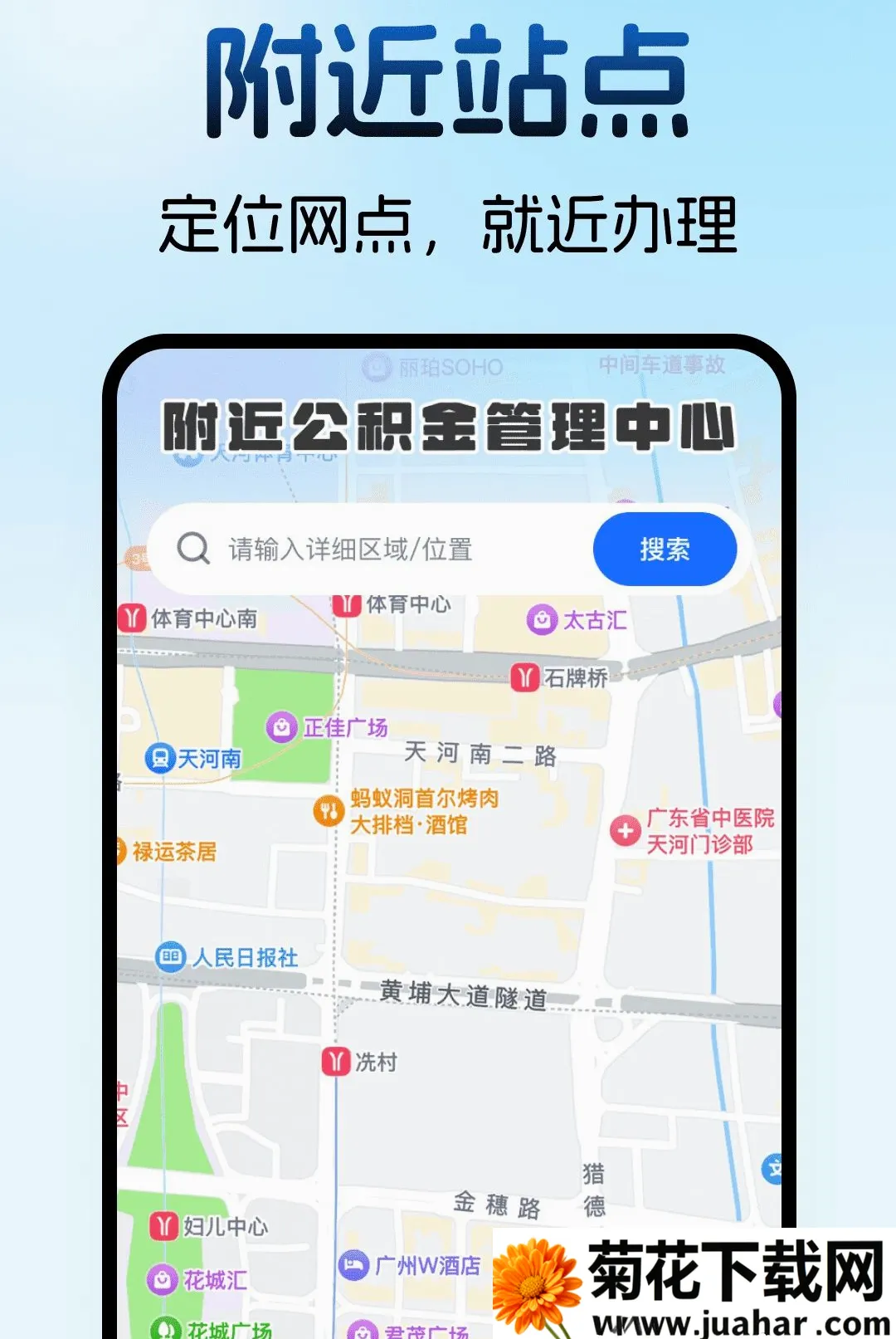 ס���������������2026�ٷ����°汾v1.0.0 �ٷ�����