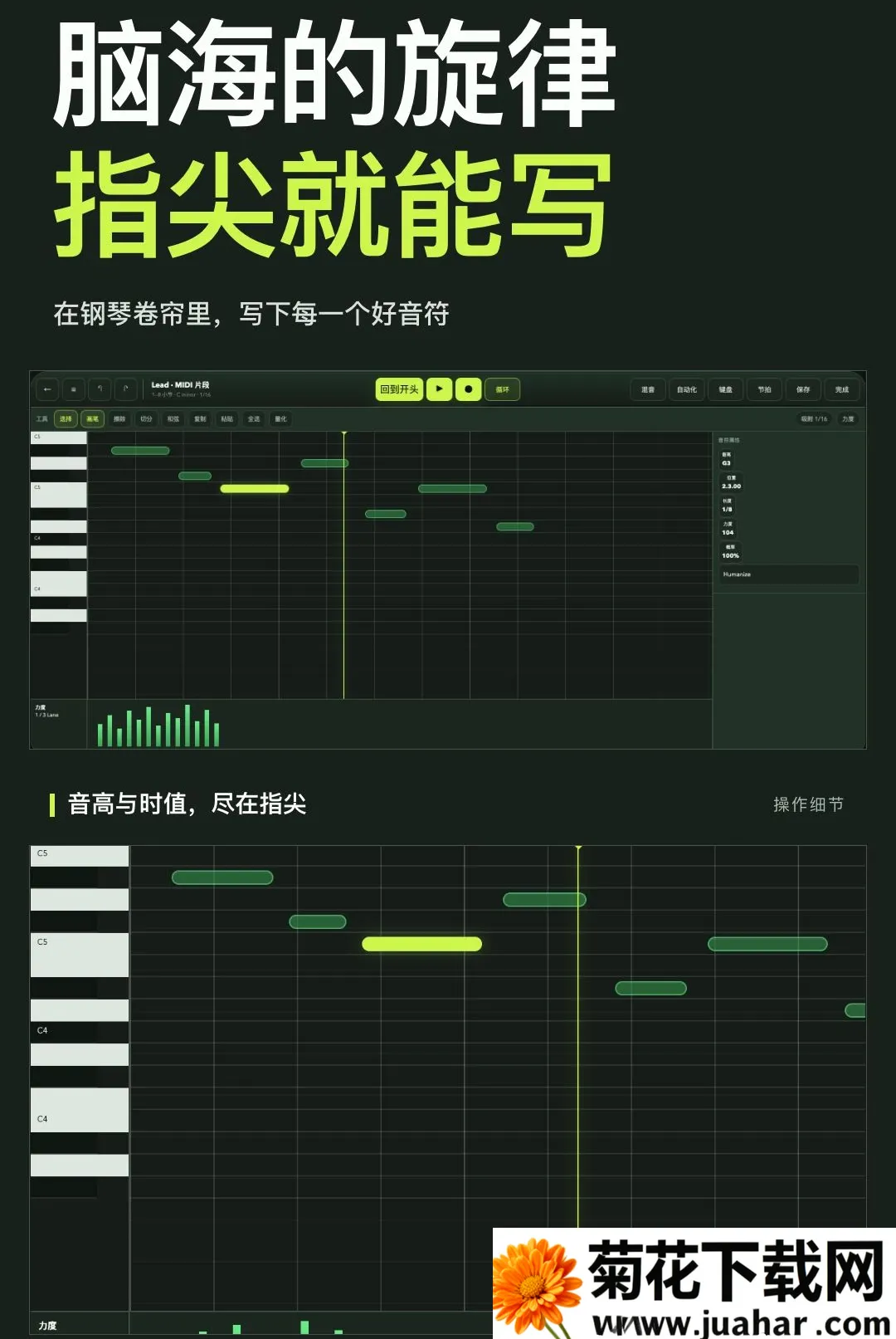 ������������������׿���ֻ���v1.0.0 �ٷ�����