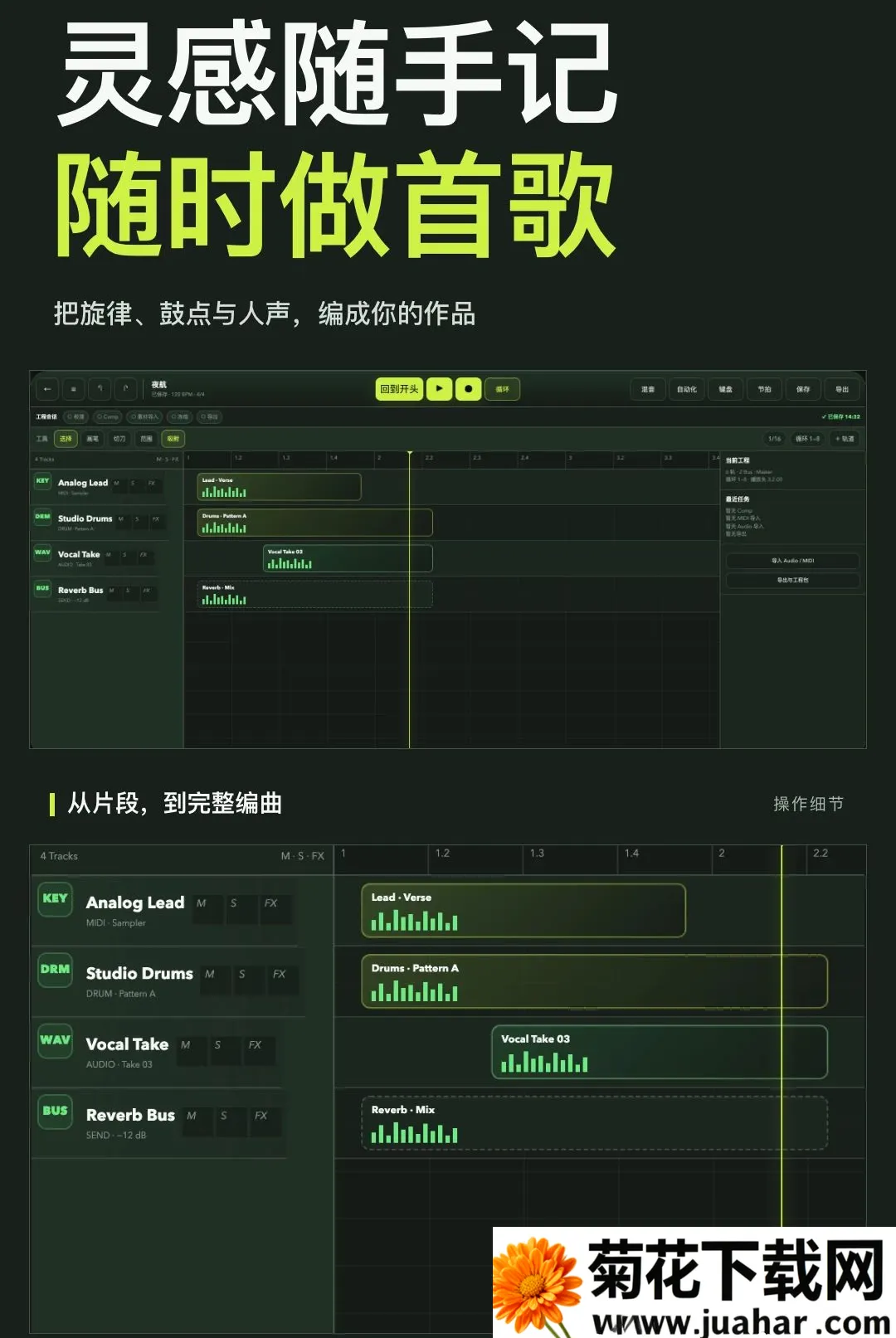 ������������������׿���ֻ���v1.0.0 �ٷ�����