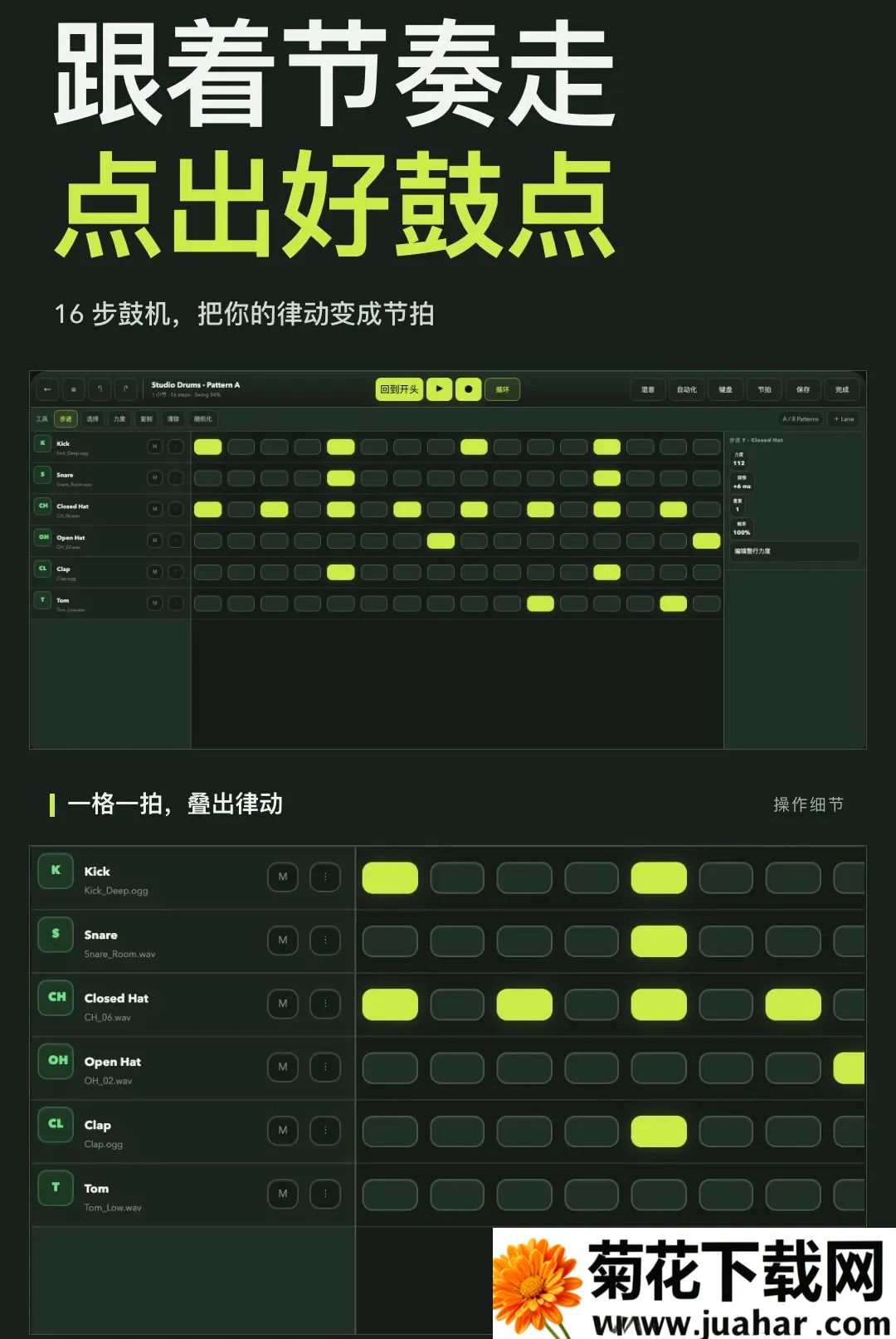 ������������������׿���ֻ���v1.0.0 �ٷ�����