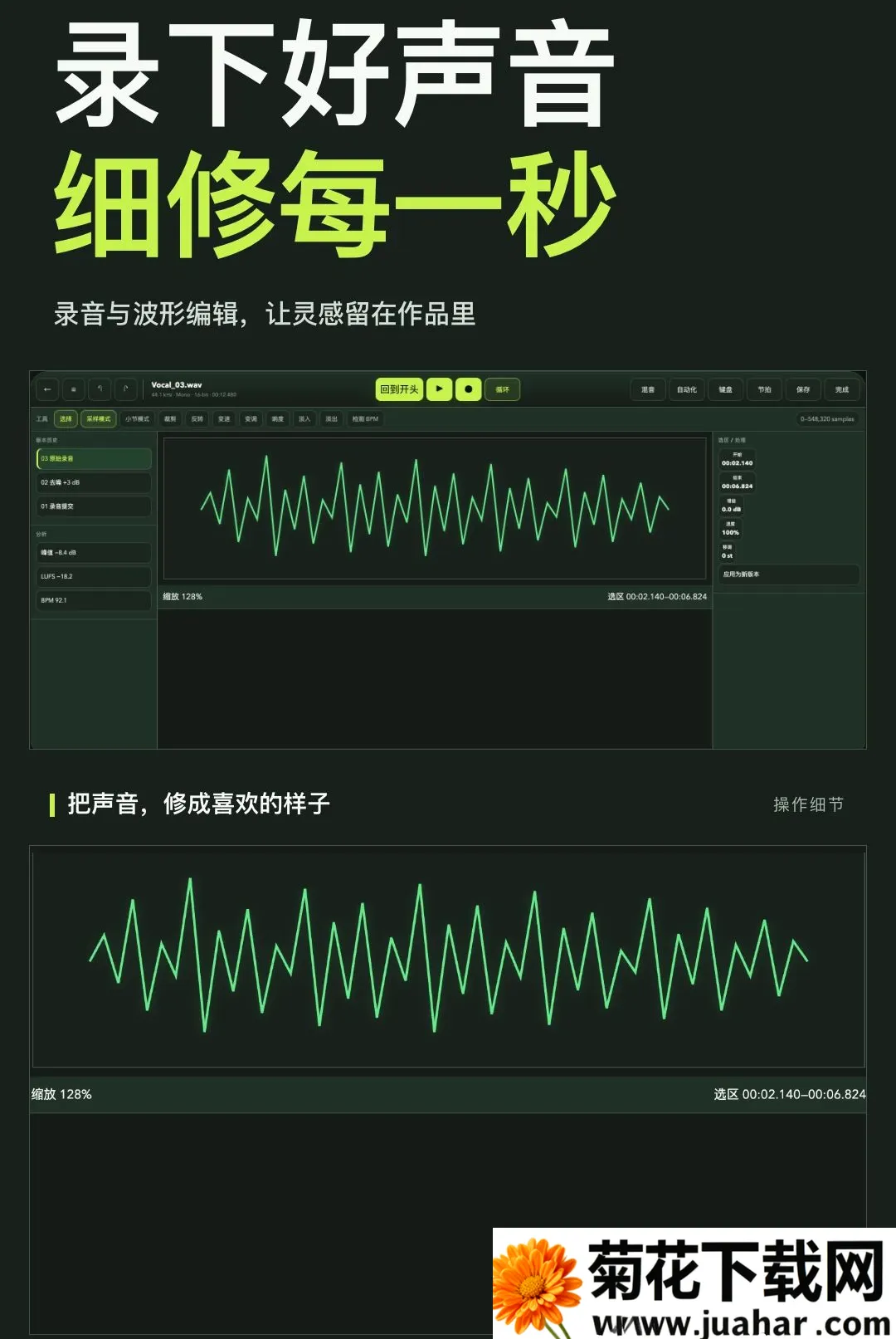 ������������������׿���ֻ���v1.0.0 �ٷ�����