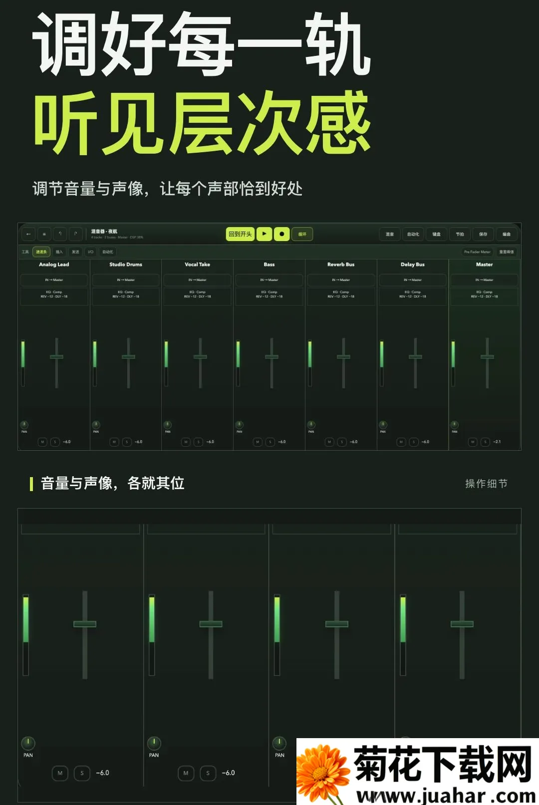 ������������������׿���ֻ���v1.0.0 �ٷ�����