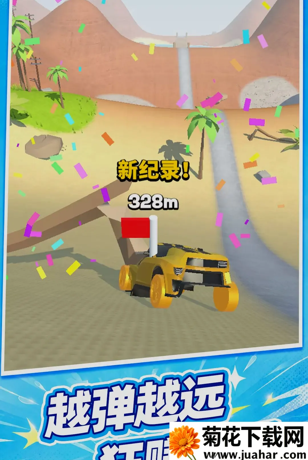 �س��߸��ְ�׿���ֻ���v10.0.0 ��Ѱ�