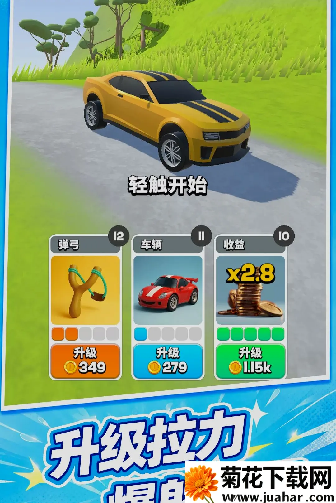 �س��߸��ְ�׿���ֻ���v10.0.0 ��Ѱ�