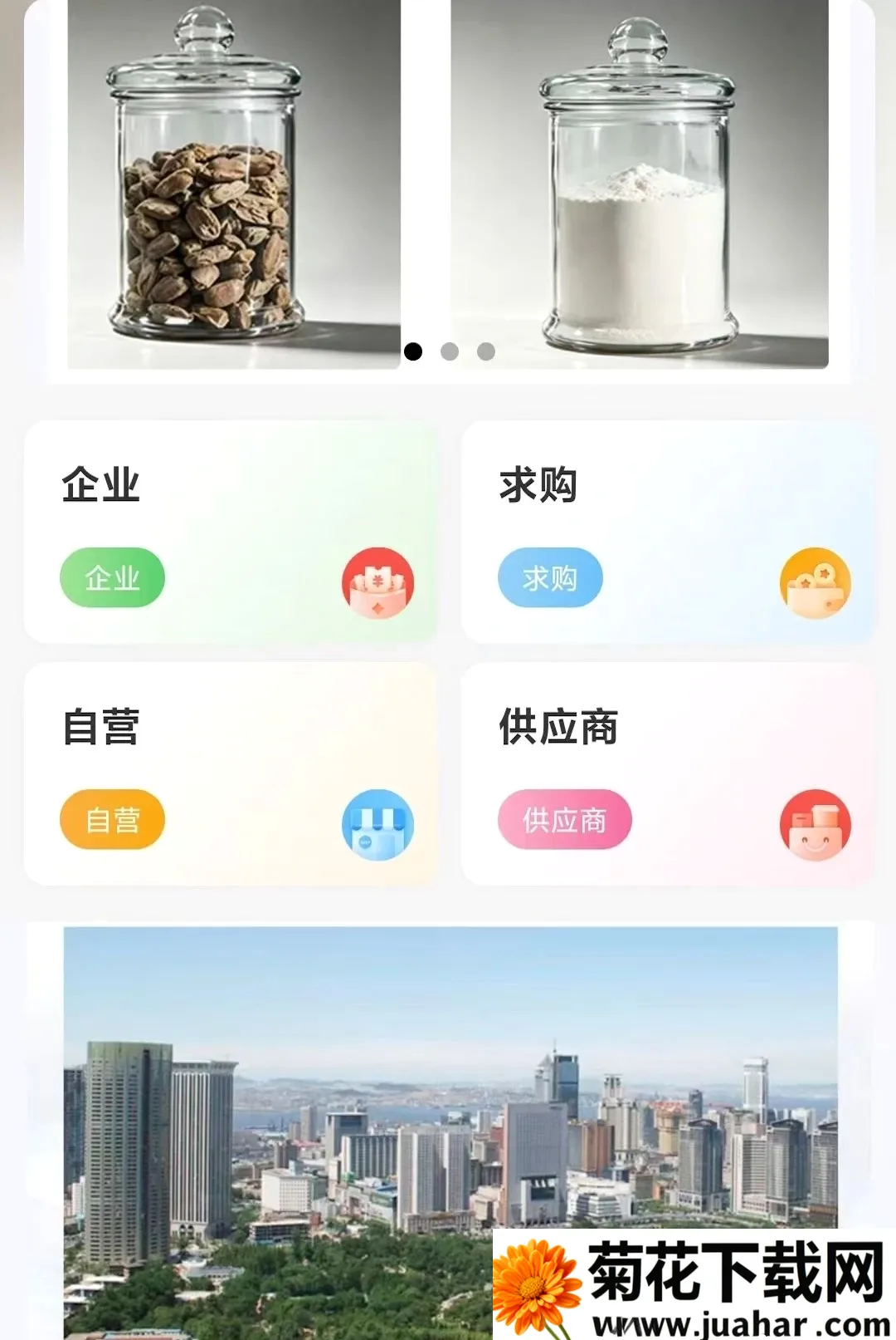 �߻�������þ2026���°汾