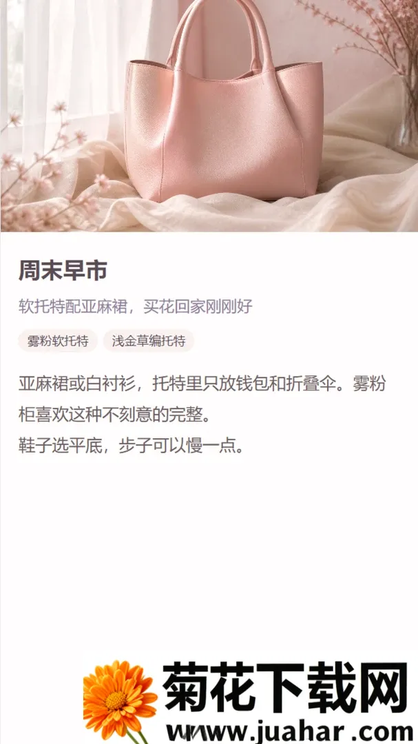 Ψ¹����APP(���ݰ��񹤾�)v1.0.0 ��Ѱ�