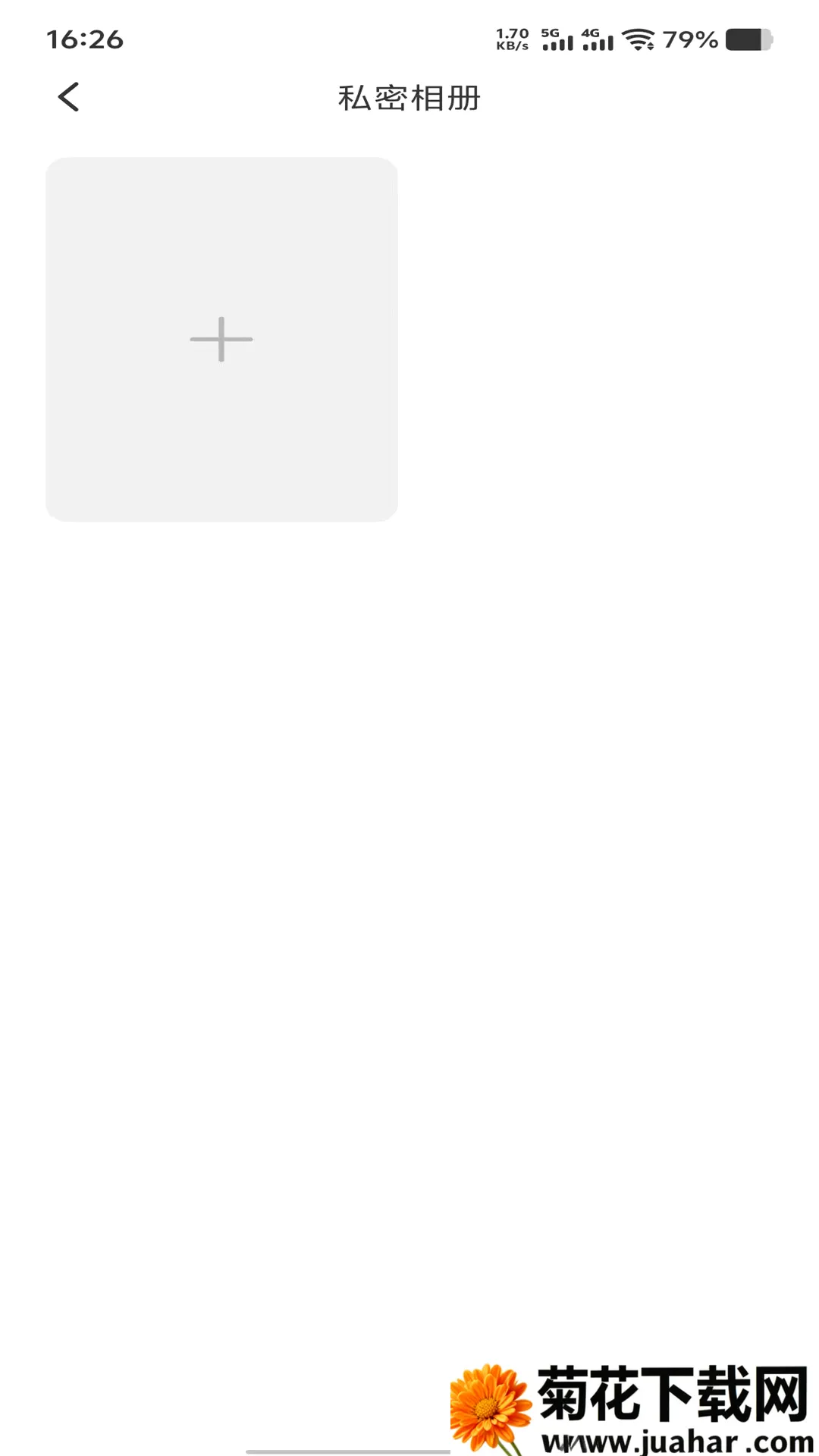 ϧ��������Ƶ����APP(��������Ӧ��)v1.1.0 ��׿��