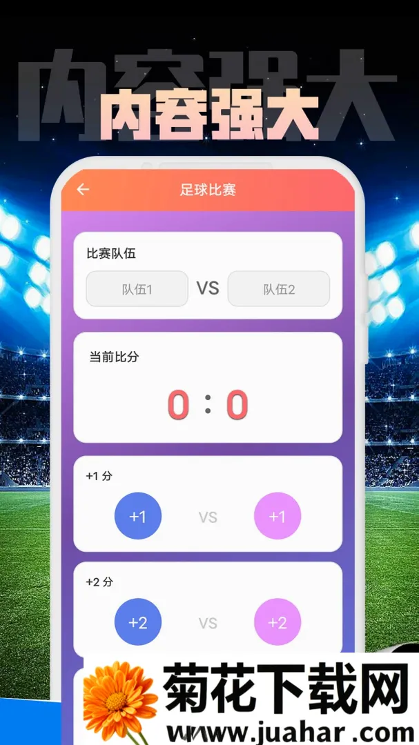 13网络身份个人助手2026最新版本 13网络身份个人助手2026最新版本