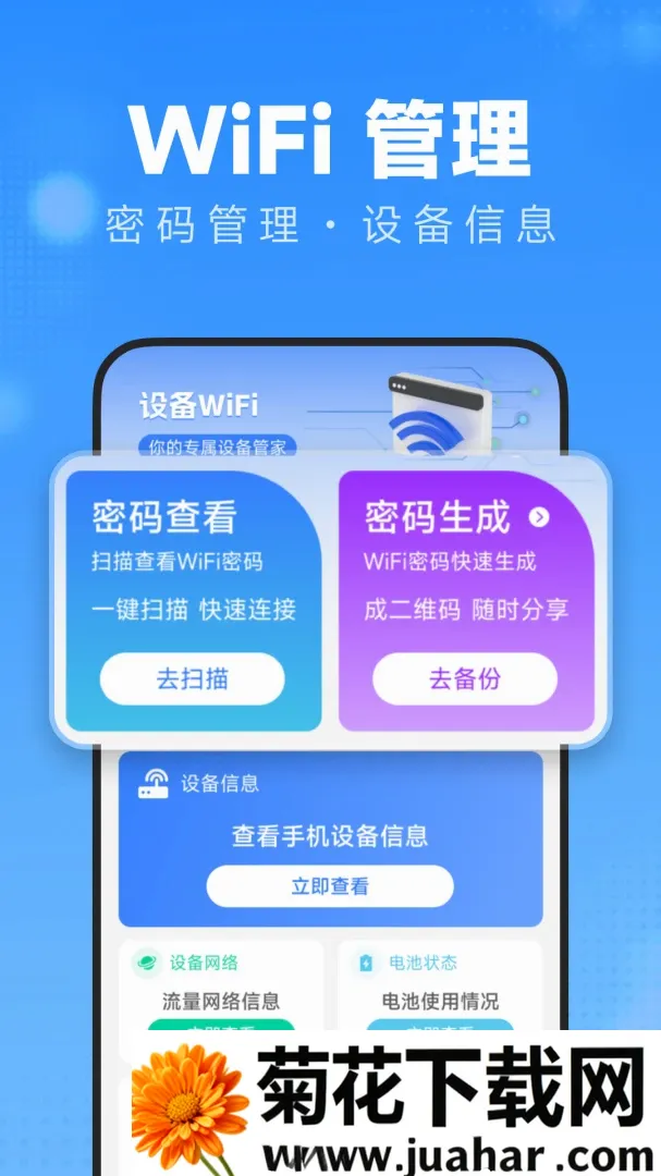 一本万利记2026官方正版 一本万利记2026官方正版