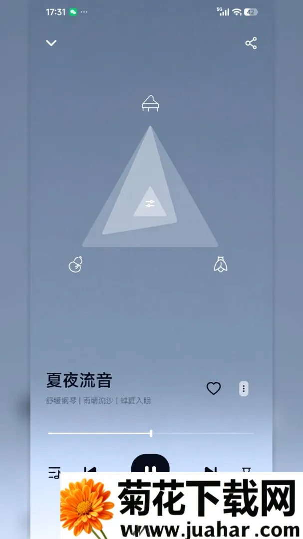 ���߰���������ڤ��APP2026�ٷ�����v1.0 ��׿��