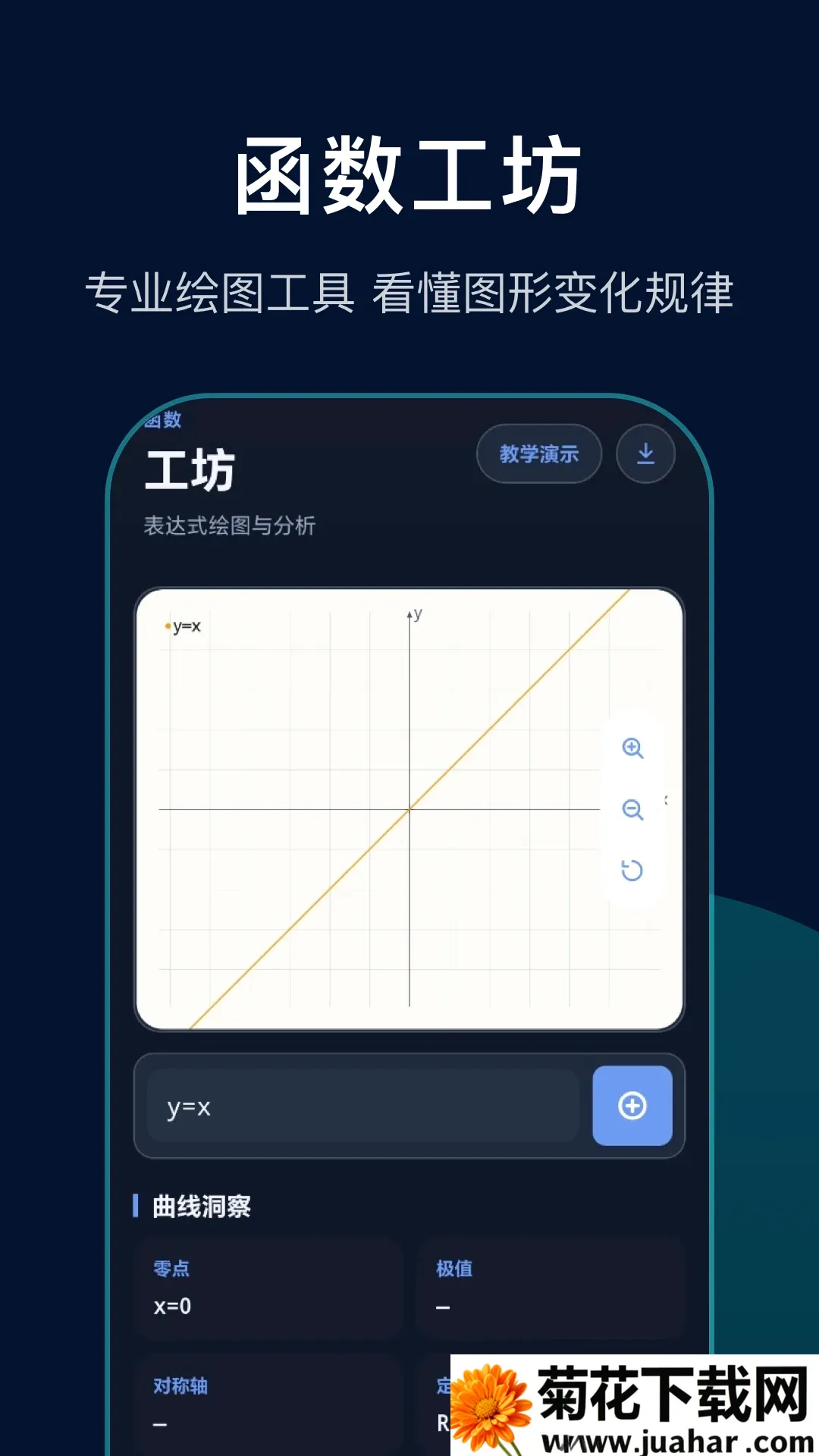 ���κ��������������ֻ���v1.1 ��Ѱ�
