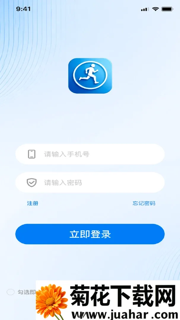 ��������(�ܲ��罻ƽ̨)v1.0.3 ��Ѱ�