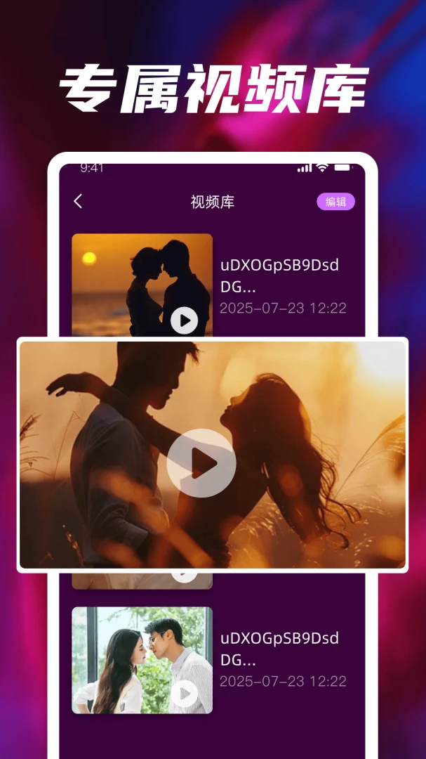 ȫ��˽��ר�����岥����(��˽��Ƶ������)