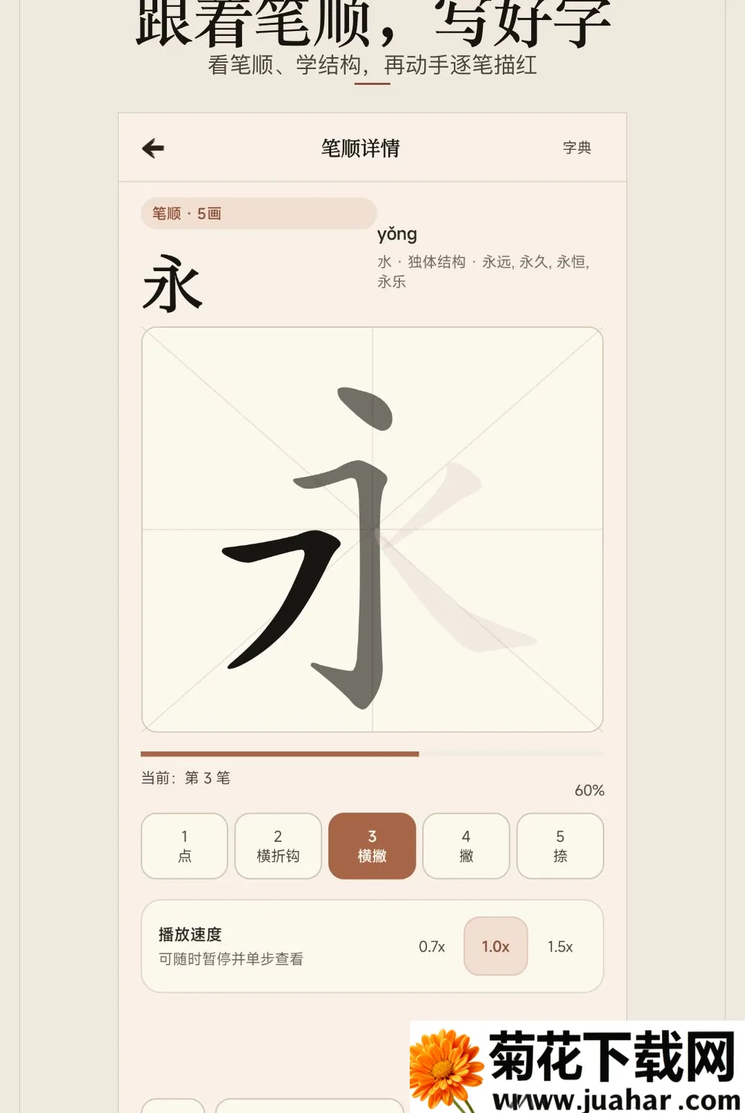������ġ����(������ġ����)v1.0.0 ��׿��