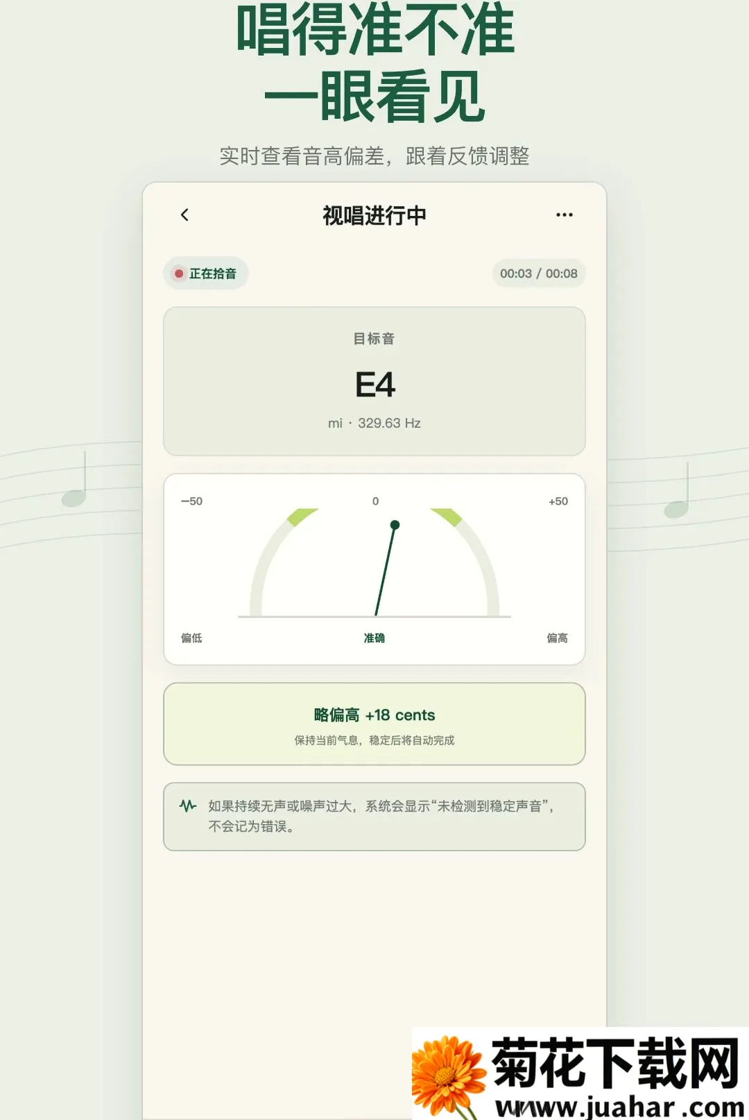 �ӳ��������ְ�׿���ֻ���v1.0.0 ��׿��