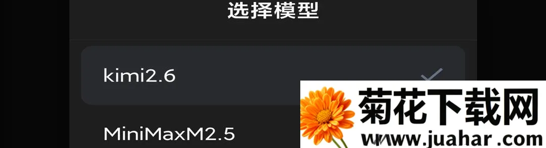 �������(����AI����)v3.2.1 ��׿��