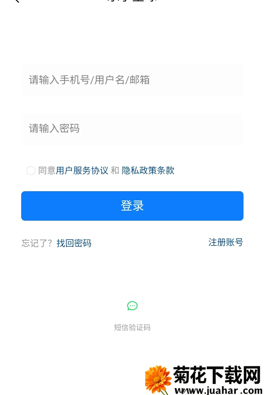 ��ѧ����(֪ʶ����ƽ̨)v1.0.5 �ٷ�����
