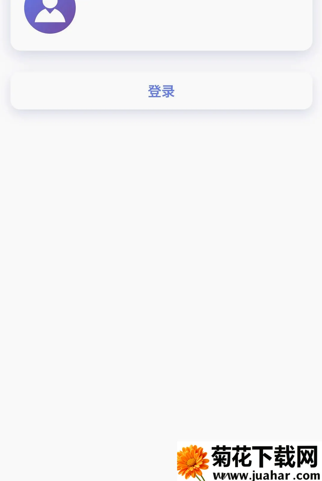 ��ѧ����(֪ʶ����ƽ̨)v1.0.5 �ٷ�����