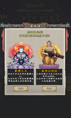 我在海上有小岛(修仙游戏融合) 我在海上有小岛(修仙游戏融合)