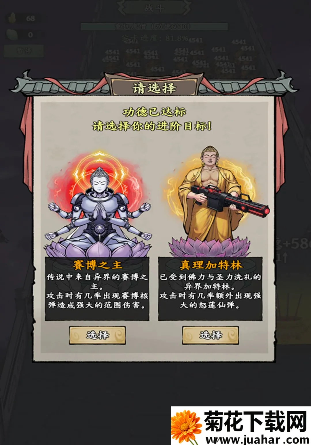���ں�����С��(������Ϸ�ں�)v1.1 ��Ѱ�