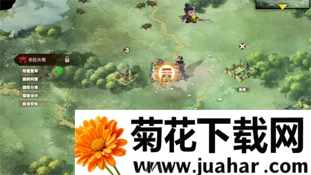 ССӢ�ܣ���ս����(����������Ϸ)v0.6.3 �ٷ�����