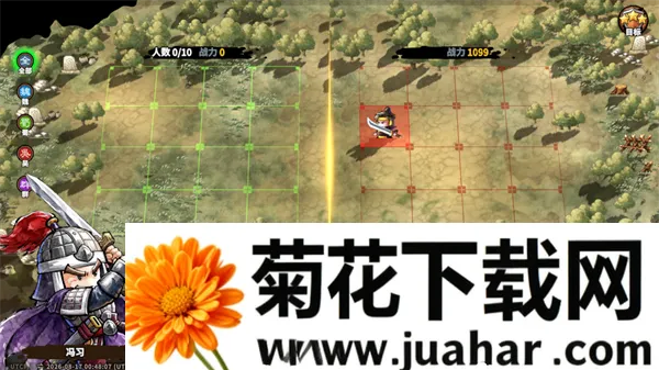 小小英杰:合战天下(三国策略游戏) 小小英杰:合战天下(三国策略游戏)