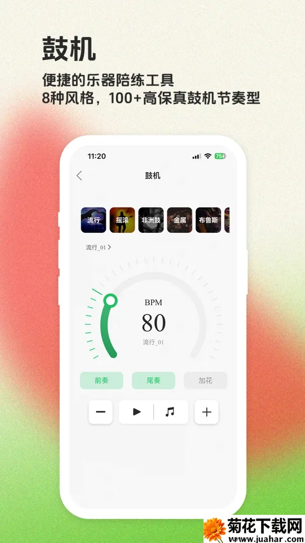 ë����APP(����ѧϰӦ��)v1.7.0 ��׿��