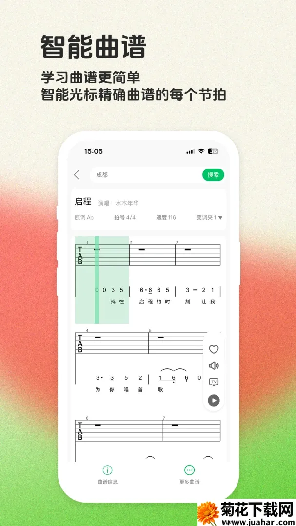 ë����APP(����ѧϰӦ��)v1.7.0 ��׿��