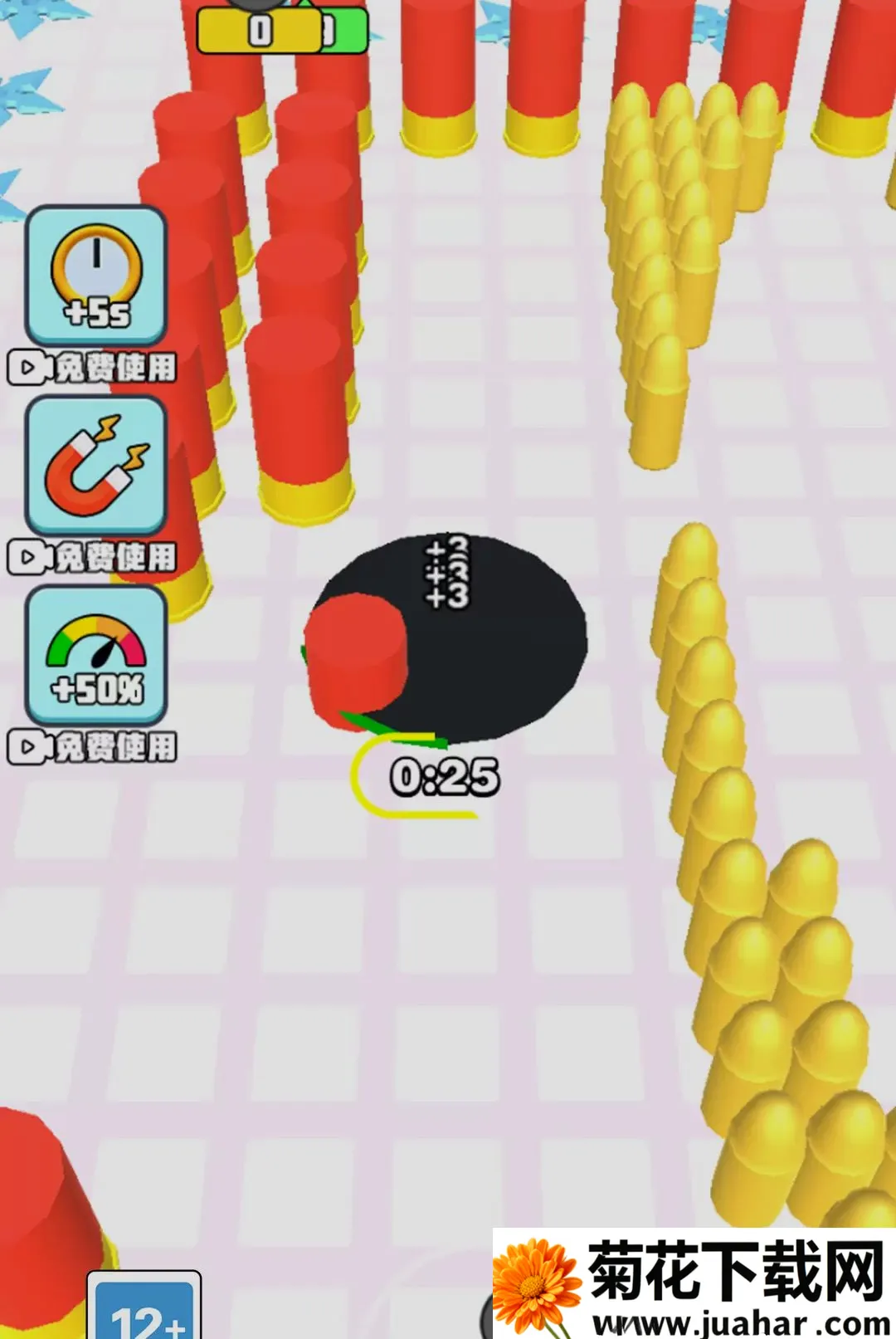 ��Ԩ�ƻ�ģ����Ϸ��׿���ֻ���v1.0.0 ��Ѱ�