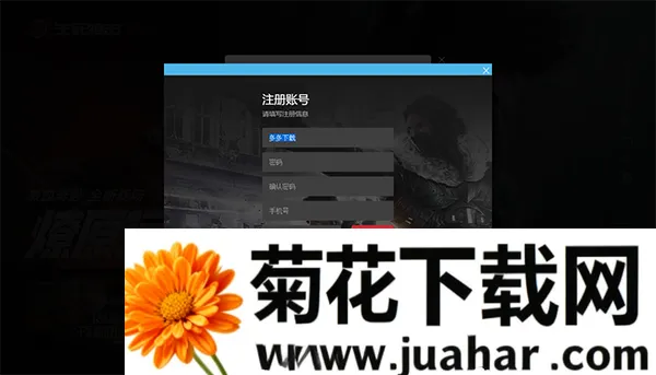 云生死狙击22026官方正版