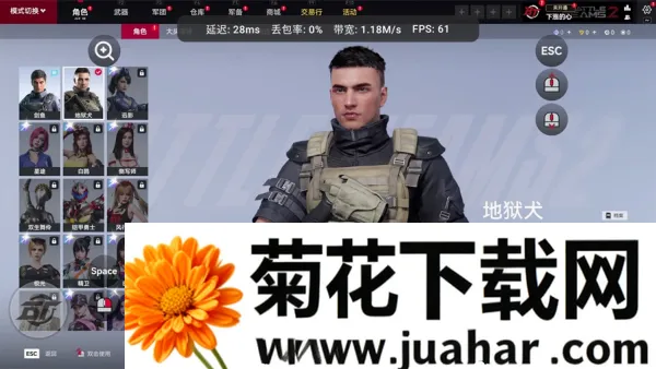 �������ѻ�22026�ٷ�����v1.0.2 �ֻ���