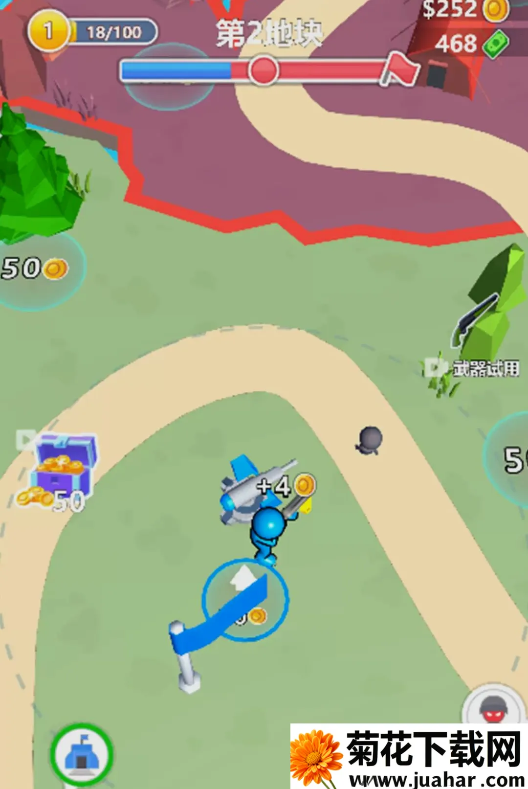 ����Ӱ���ж�2026���°汾v1.0.0 ��׿��