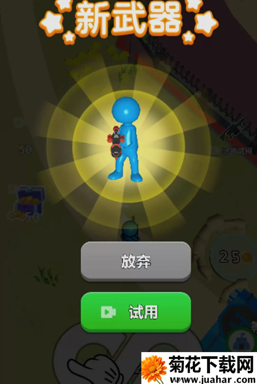 ����Ӱ���ж�2026���°汾v1.0.0 ��׿��