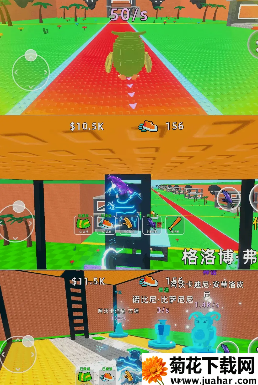 ���˷������������ֻ���v1.0.1 �ֻ���
