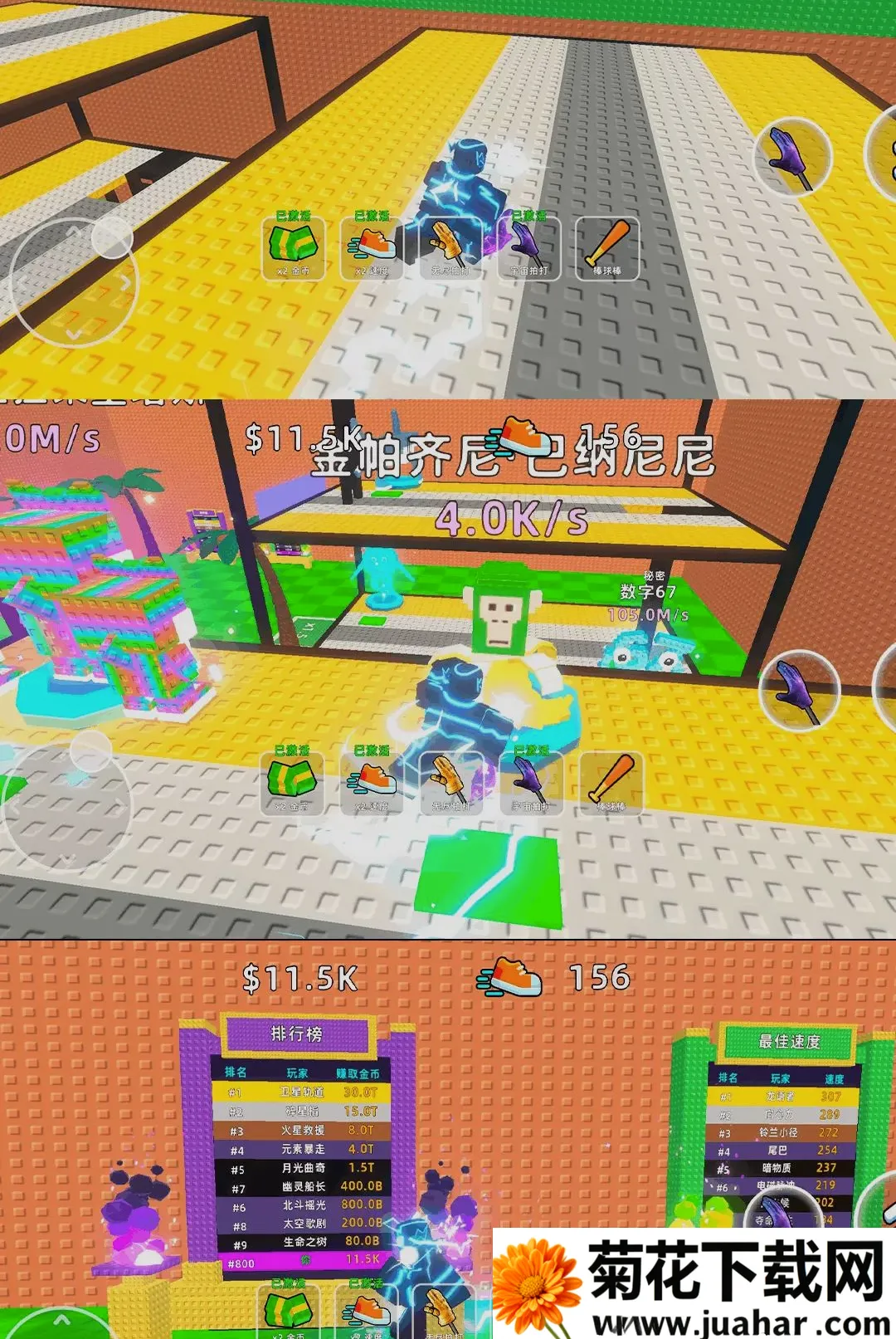 ���˷������������ֻ���v1.0.1 �ֻ���