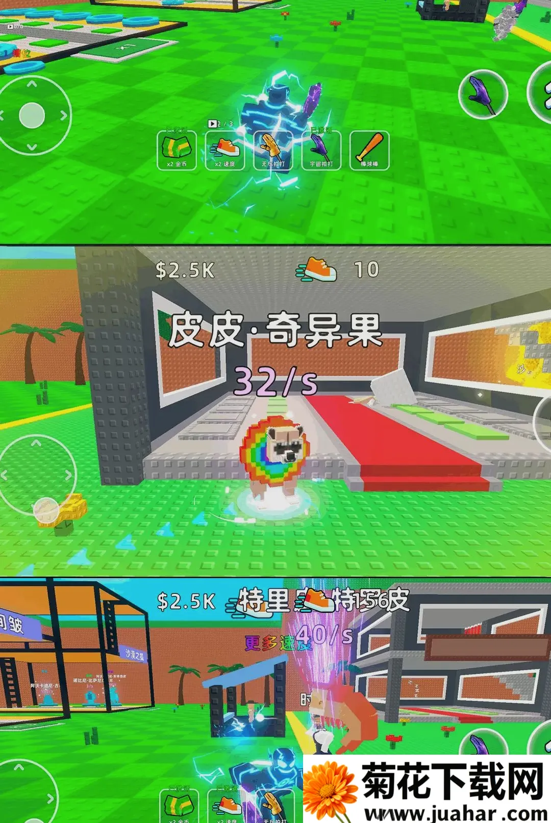���˷������������ֻ���v1.0.1 �ֻ���