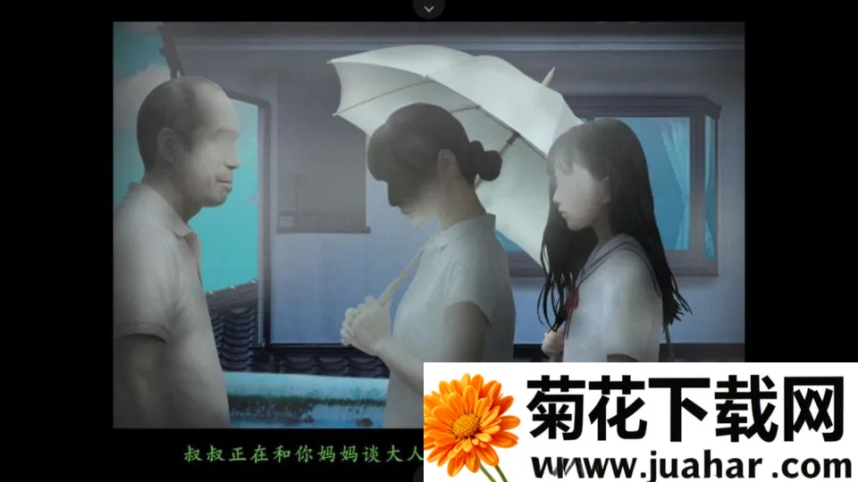翌日天昭救赎之丝鱼港移植版(翌日恐怖游戏) 翌日天昭救赎之丝鱼港移植版(翌日恐怖游戏)