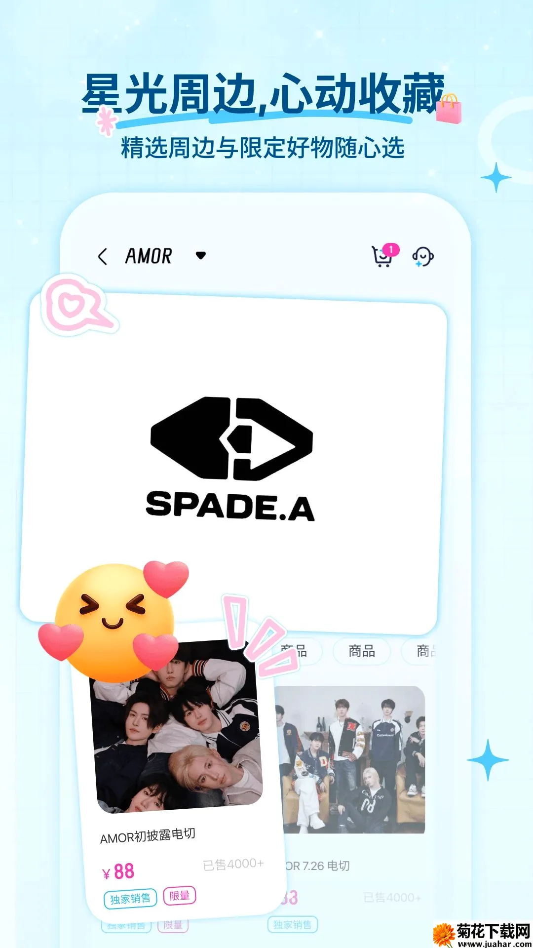 Fanz��˿׷��APP(׷��Ӧ��)v1.2.0 ��Ѱ�